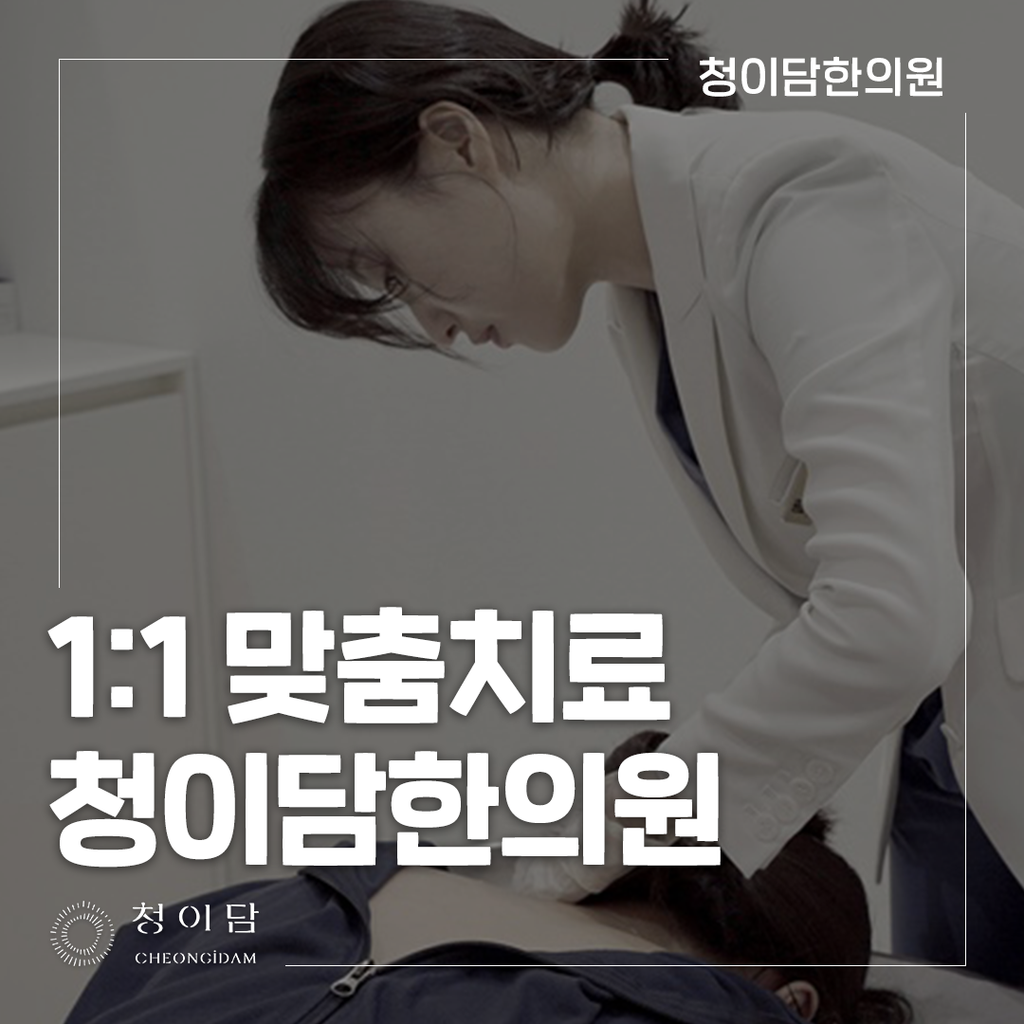 이명 소리